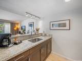 1777 Ala Moana Boulevard - Photo 5
