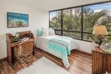 1525 Wilder Avenue - Photo 7