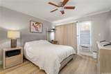 7007 Hawaii Kai Drive - Photo 11