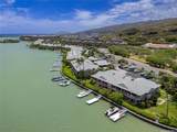 7007 Hawaii Kai Drive - Photo 2
