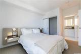 987 Queen Street - Photo 15