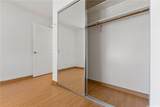 2115 Ala Wai Boulevard - Photo 14