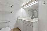 2115 Ala Wai Boulevard - Photo 16