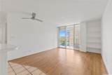 2115 Ala Wai Boulevard - Photo 3