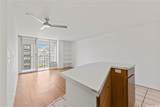 2115 Ala Wai Boulevard - Photo 7