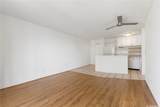 2115 Ala Wai Boulevard - Photo 9