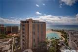 1777 Ala Moana Boulevard - Photo 7