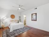 91-768 Launahele Street - Photo 6