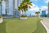 1288 Kapiolani Boulevard - Photo 16