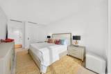 1100 Ala Moana Boulevard - Photo 13