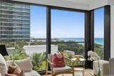 1100 Ala Moana Boulevard - Photo 2