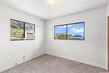 86-281 Hokuukali Place - Photo 14