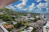 1419 Dominis Street - Photo 2