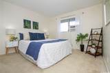 98-833 Noelani Street - Photo 13
