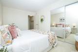 98-833 Noelani Street - Photo 14