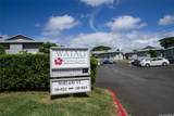 98-833 Noelani Street - Photo 22