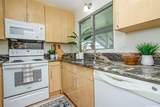 98-833 Noelani Street - Photo 9