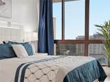 5080 Likini Street - Photo 12