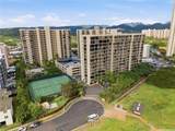 5080 Likini Street - Photo 19