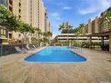 5080 Likini Street - Photo 21