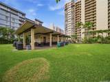 5080 Likini Street - Photo 22