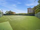 5080 Likini Street - Photo 23