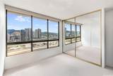 2121 Ala Wai Boulevard - Photo 12