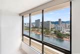 2121 Ala Wai Boulevard - Photo 13