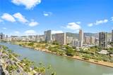 2121 Ala Wai Boulevard - Photo 20