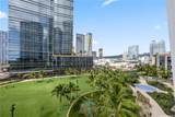 1000 Auahi Street - Photo 13