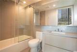 1000 Auahi Street - Photo 16