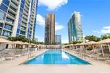 1000 Auahi Street - Photo 18