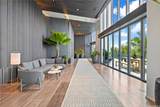 1000 Auahi Street - Photo 23