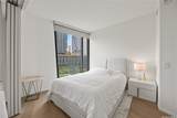 1000 Auahi Street - Photo 8