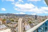 1631 Kapiolani Boulevard - Photo 15