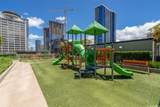 1555 Kapiolani Boulevard - Photo 20