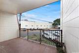 98-731 Moanalua Loop - Photo 13