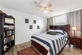 98-731 Moanalua Loop - Photo 19