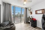 98-731 Moanalua Loop - Photo 20