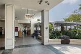 1777 Ala Moana Boulevard - Photo 11