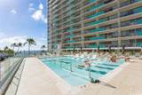 1777 Ala Moana Boulevard - Photo 12