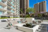 1777 Ala Moana Boulevard - Photo 13