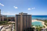 1777 Ala Moana Boulevard - Photo 16