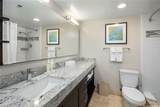 1777 Ala Moana Boulevard - Photo 7