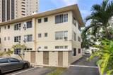 1821 Lipeepee Street - Photo 6