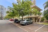 1821 Lipeepee Street - Photo 8