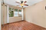 1821 Lipeepee Street - Photo 7