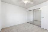1450 Young Street - Photo 10