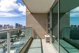 1450 Young Street - Photo 14