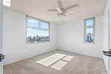 1450 Young Street - Photo 6
